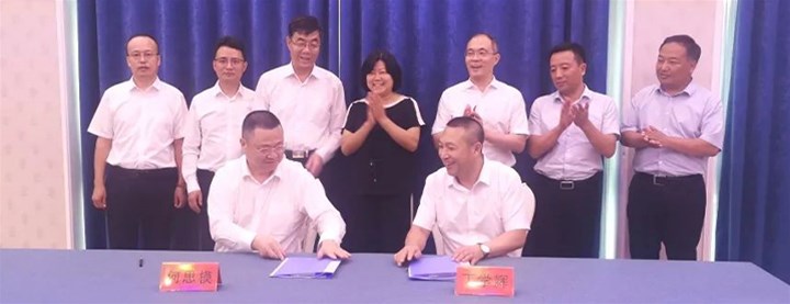 重磅?。?！德州廣鑫鐵塔公司與易事特集團(tuán)達(dá)成戰(zhàn)略合作關(guān)系！??！